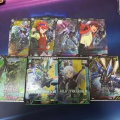 アーセナルベース VEB 8枚セット