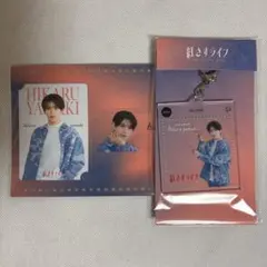 紅さすライフ 深田竜生