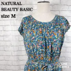 ナチュラルビューティーベーシック　 花柄チュニックワンピース　シンプル