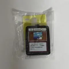HUNTER × HUNTER アベイル バッグチャーム 一坪の海岸線