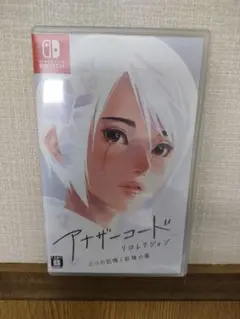 Switch アナザーコード リコレクション 2つの記憶 / 記憶の扉