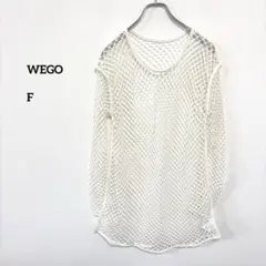 WEGO ウィゴーホワイト メッシュ 長袖 カットソー F e957のサムネイル