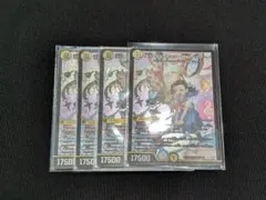 2025年最新】ラフルルの人気アイテム - メルカリ