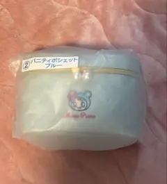 メゾピアノ　一番くじ　バニティポシェット ブルー