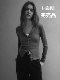♡完売新品 H&M シアーカーディガン♡
