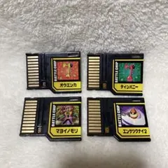 ロックマンエグゼバトルチップコレクション キャラクターカードボックスコレクションNEO ロックマン エグゼ バトル