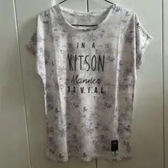 Item thumbnail for item 833f759a-c660-4422-9da7-3533b7be18fb