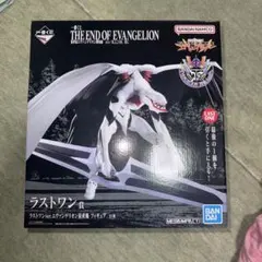 エヴァンゲリオン 1番クジラストワンMEGAIMPACT 翼付きフィギュア
