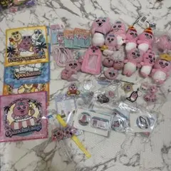 おぱんちゅうさぎセット
