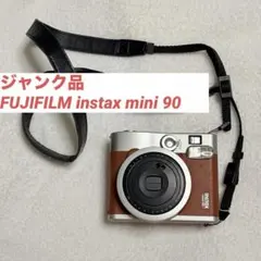 【ジャンク品】 FUJIFILM instax mini 90 ブラウン