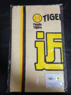 Item thumbnail for item cd386c94-75e2-4359-9f19-aa66f05637aa