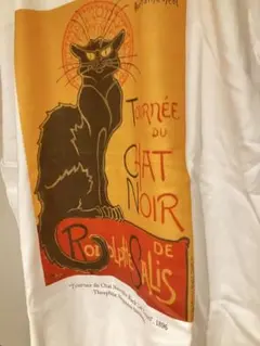 Printstar Lサイズ 黒猫Tシャツ シャノワールのサムネイル