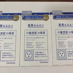 薬用ルルルン 4袋入3箱のサムネイル