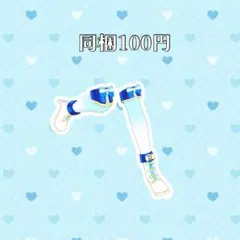 【同梱100円】ビリーブマーチブルーシューズ