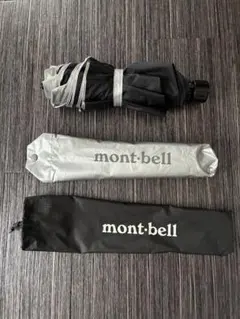美品 mont-bell モンベル サンブロックアンブレラ55のサムネイル