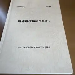 Item thumbnail for item cd9faf16-29cc-4b86-a438-dbb5eb10bd8a