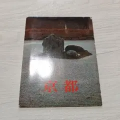 Item thumbnail for item 01f258b1-3a25-4452-8b19-9059400faec2