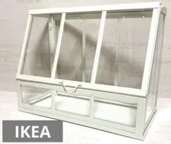 IKEA オーケルベール 温室 ホワイトのサムネイル