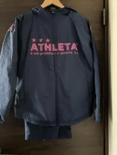 ATHLETA アスレタ ウィンドブレーカーセット　中綿入り