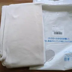 のびのびリブレギンス　キュプラ混　グレージュM-L　もう一枚と同梱お値引き可能