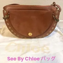 See By chloe シーバイクロエ ショルダーバッグのサムネイル