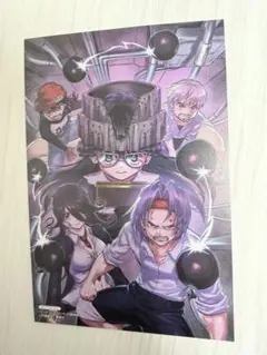 Janne Da Arcポストカード多分6枚入り(*´▽｀*) - メルカリ