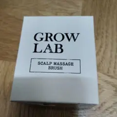 GROW LAB スカルプマッサージブラシのサムネイル