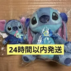 スティッチ　Happyくじ　A賞　LAST賞　ラストワン　スティッチ　ぬいぐるみ