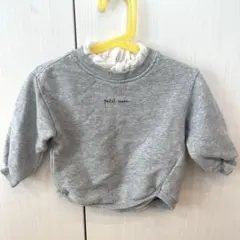 petit main 裾バルーンスウェット　90㎝