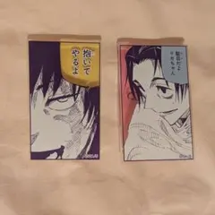 呪術廻戦　呪術廻戦展　アクリルバッジスタンドコレクション