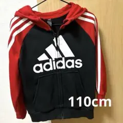 美品！アディダスadidasパーカー110cm