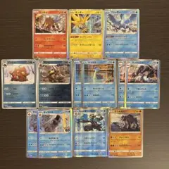 ポケモンカード 13枚 セット販売