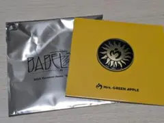 サリー様 リクエスト 2点 まとめ商品