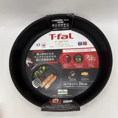 ティファール インジニオ・ネオIHルージュ・アンリミテッド フライパン26cm