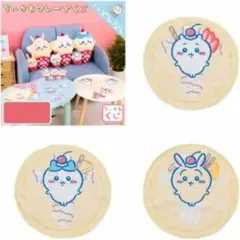 ちいかわクレープくじ E賞クレープみたいなタオル3点セット