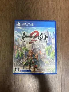 ロマンジングサガ2 リベンジオブザセブン PS4