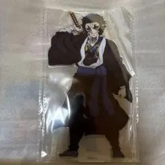 鬼滅の刃 アニプレックスオンラインくじ C賞 獪岳 アクリルスタンド