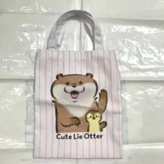 チビねこ様 リクエスト 2点 まとめ商品