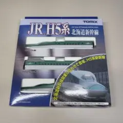 2026年最新】H5系 tomixの人気アイテム - メルカリ