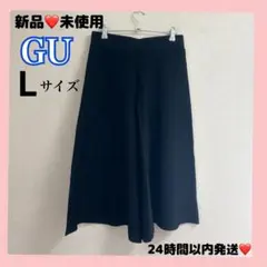 新品タグ付き❣GU ニットキュロットパンツ レディース ブラック Ꮮサイズ