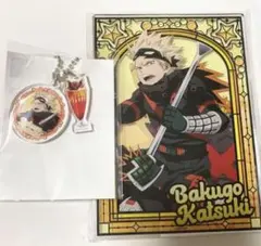 【匿名配送】雄英高校オープンスクール　景品　爆豪勝己