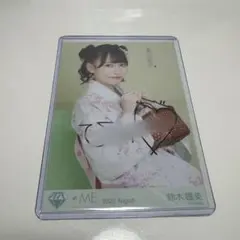 2026年最新】即購入可 の人気アイテム - メルカリ