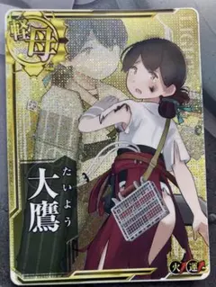 Item thumbnail for item 749ad3ef-92ea-4ccd-83be-c8815486e196