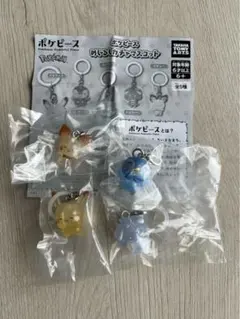 ポケピース めじるしガチャマスコット めじるしアクセサリー　4種セット
