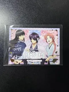 缶バッジ6種セット 古書店街の橋姫 公式ビジュアルファンブック Cool-B