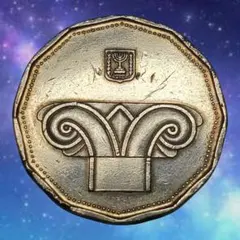 ドウテン様 リクエスト 2点 まとめ商品