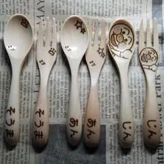 a_mama様確認ページ