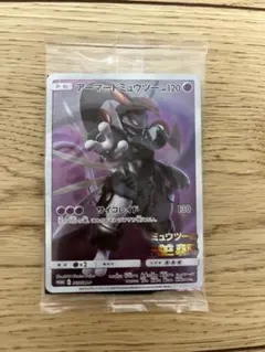 ポケモンカードゲーム/PK-SM-P-365 アーマードミュウツー　ガオーレ ポケモンカードゲーム/PK-SM-P-365 アーマードミュウツー ガオーレ