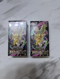 ポケモンカード　ハイクラスパック　MEGAドリームex 2box