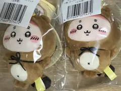 ちいかわ　たぬきだもんくじ　C賞　古本屋(カニ) 2個セット